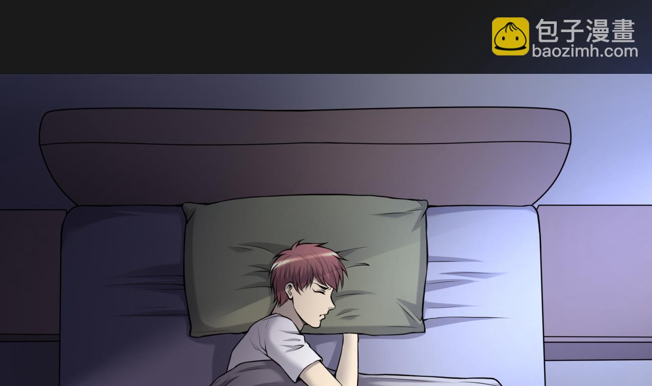 第337话 惊现马婶(1/2)-第337话