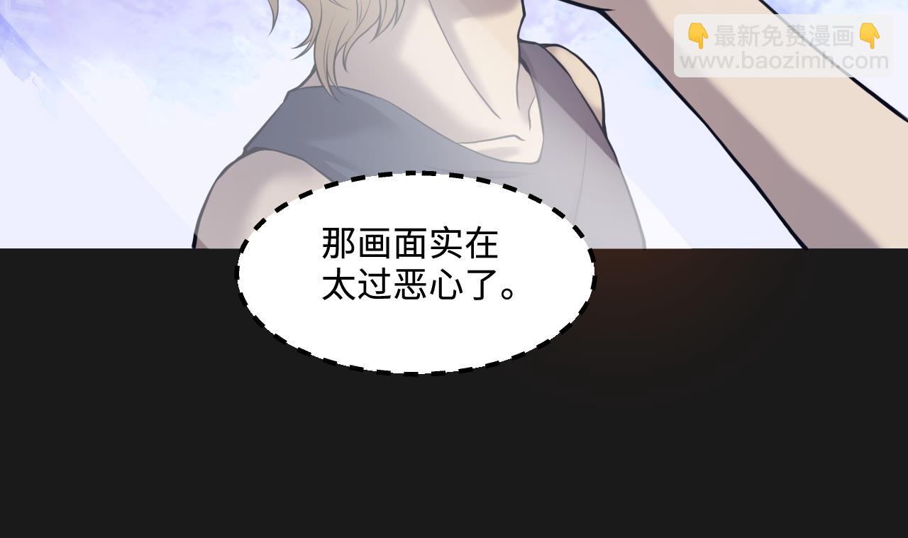 第337话 惊现马婶(1/2)-第337话