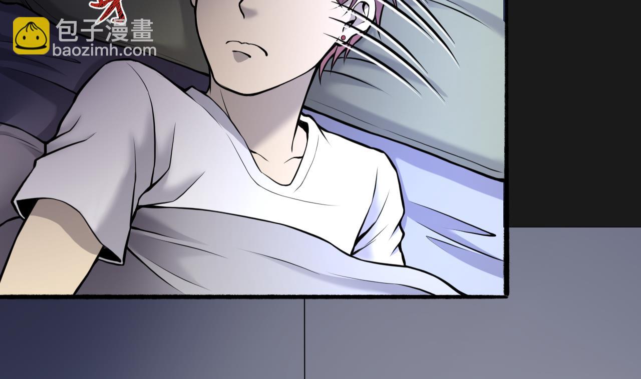第337话 惊现马婶(1/2)-第337话