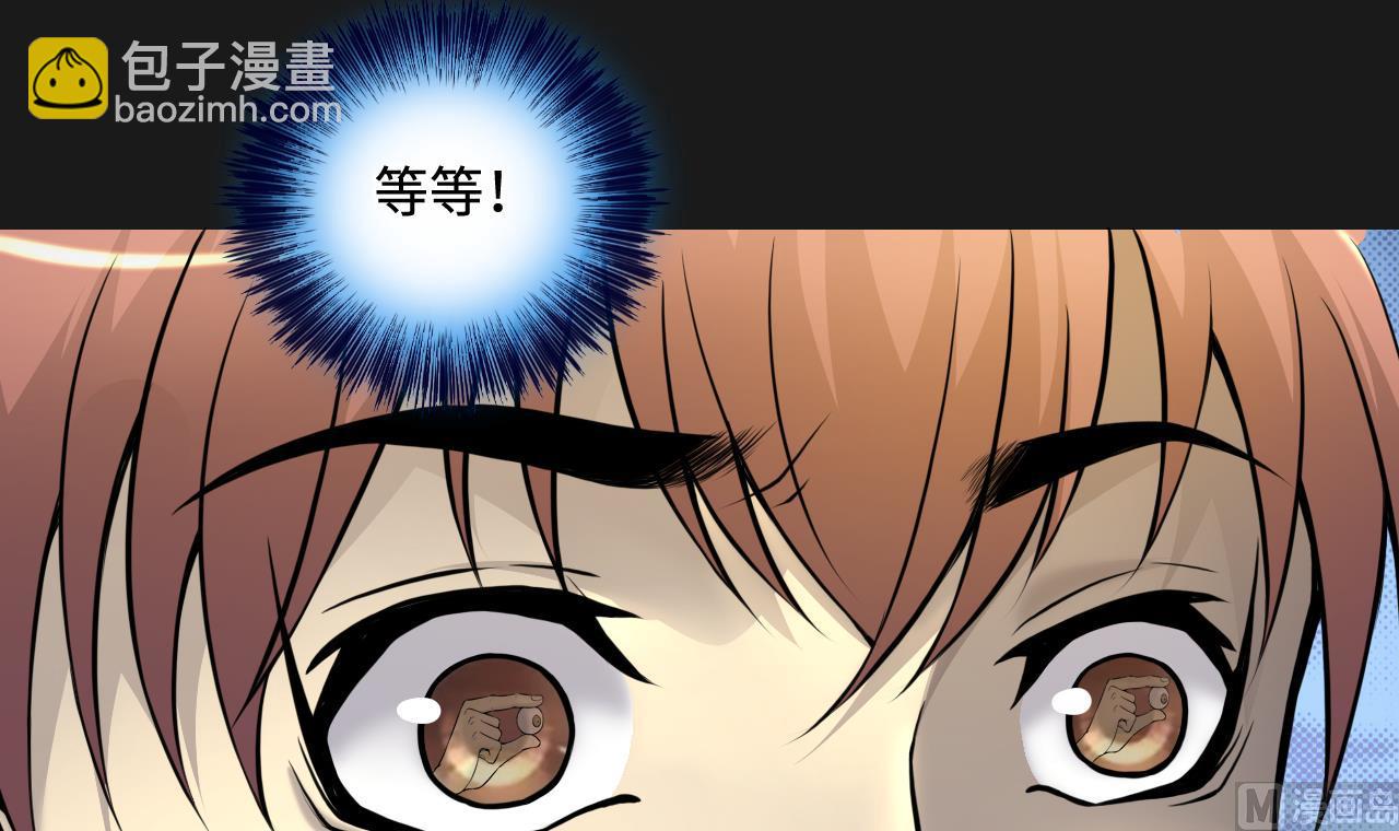 第339话 谁是幕后之人 2(1/2)-第339话