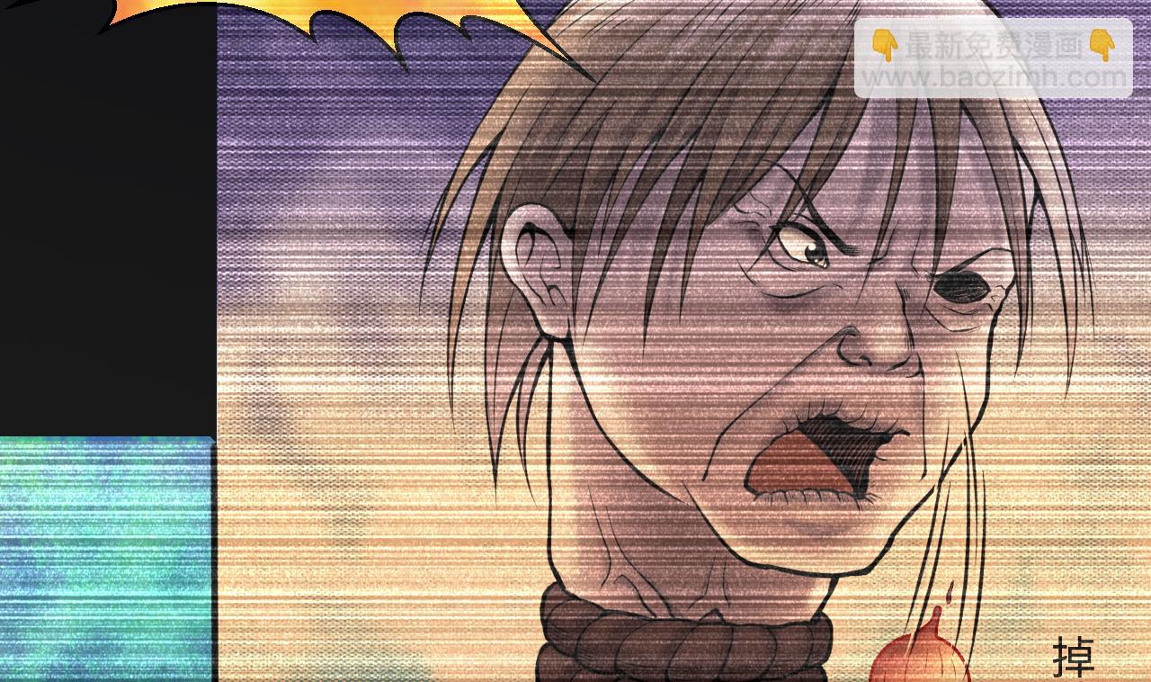 第339话 谁是幕后之人 2(1/2)-第339话