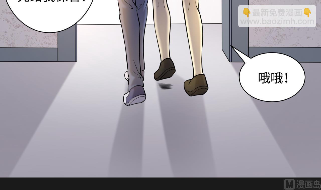 第339话 谁是幕后之人 2(1/2)-第339话