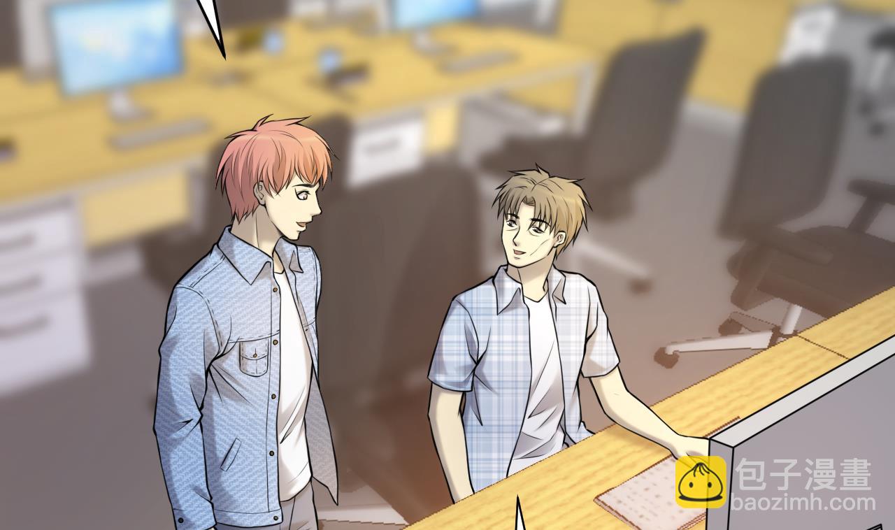 第339话 谁是幕后之人 2(1/2)-第339话