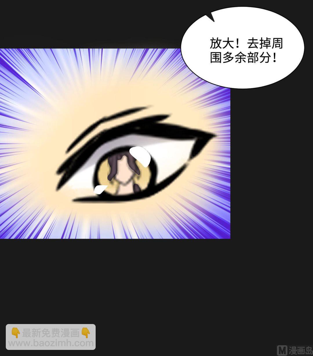 第339话 谁是幕后之人 2(1/2)-第339话