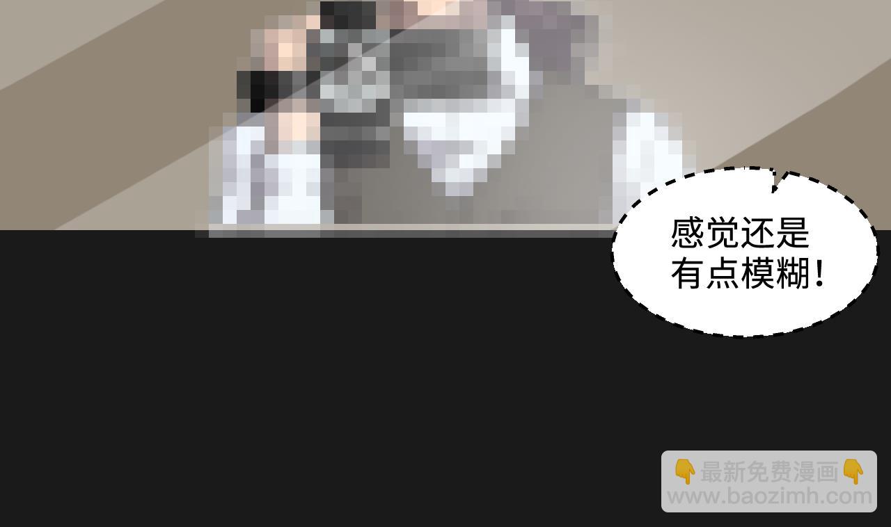 第339话 谁是幕后之人 2(1/2)-第339话