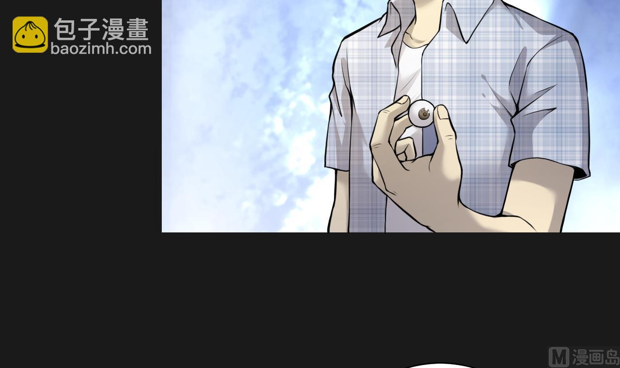 第339话 谁是幕后之人 2(1/2)-第339话