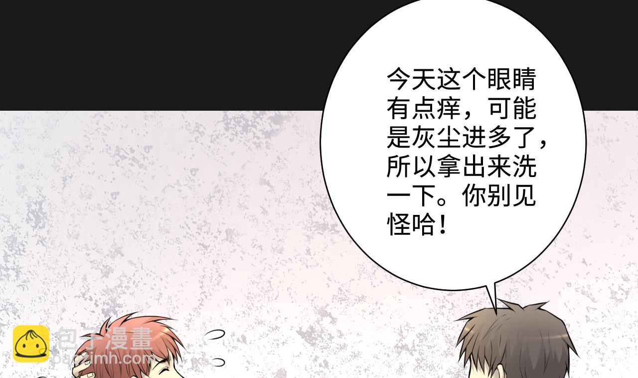 第339话 谁是幕后之人 2(1/2)-第339话