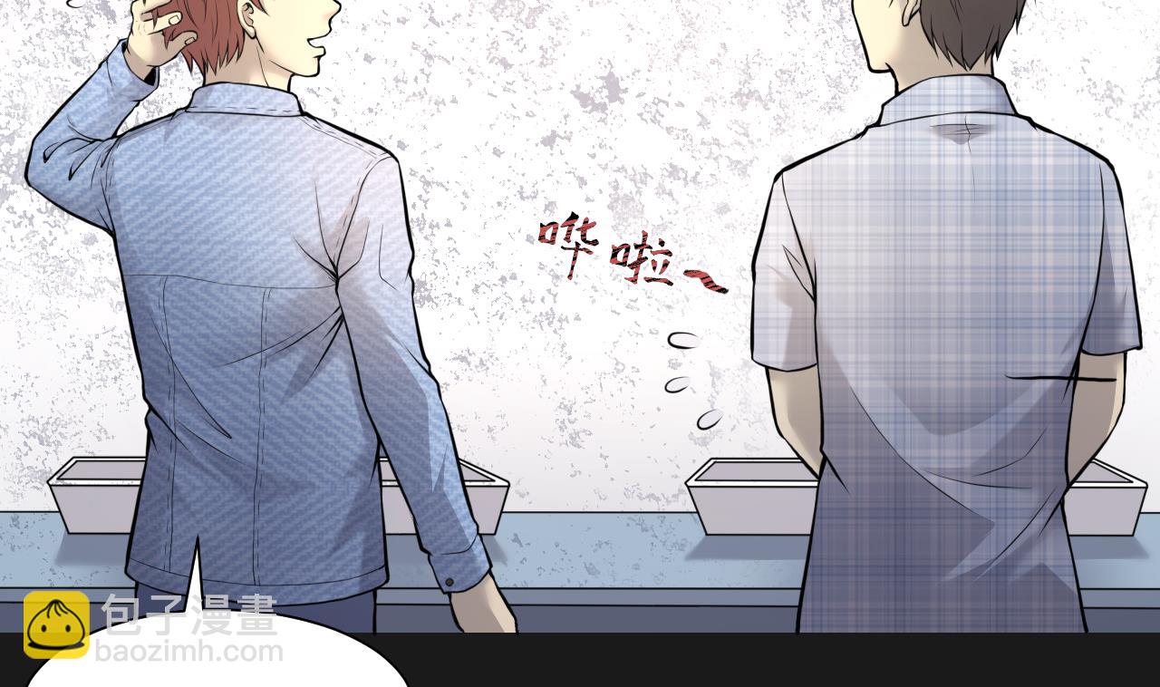 第339话 谁是幕后之人 2(1/2)-第339话