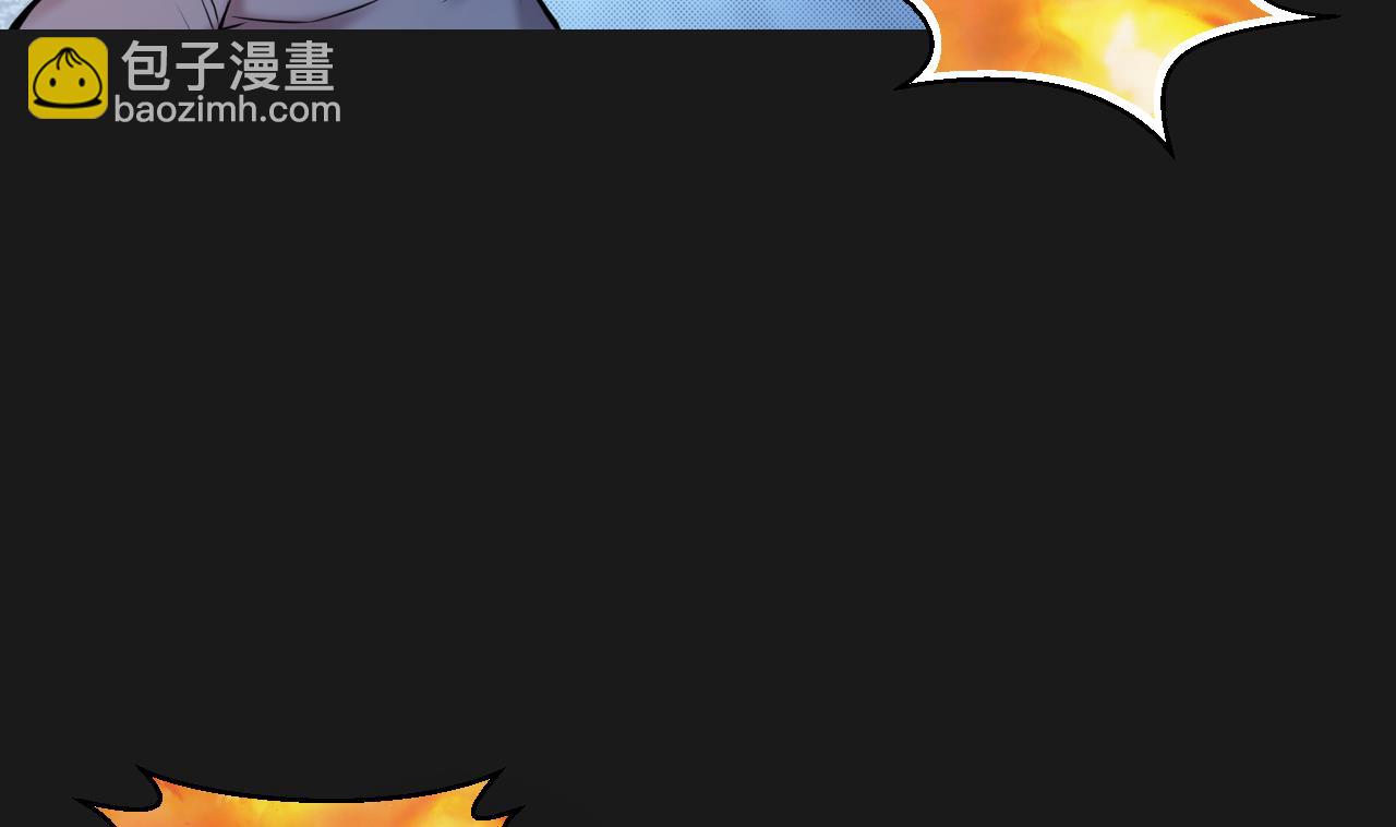 第341话 谁是幕后之人 4(1/2)-第341话