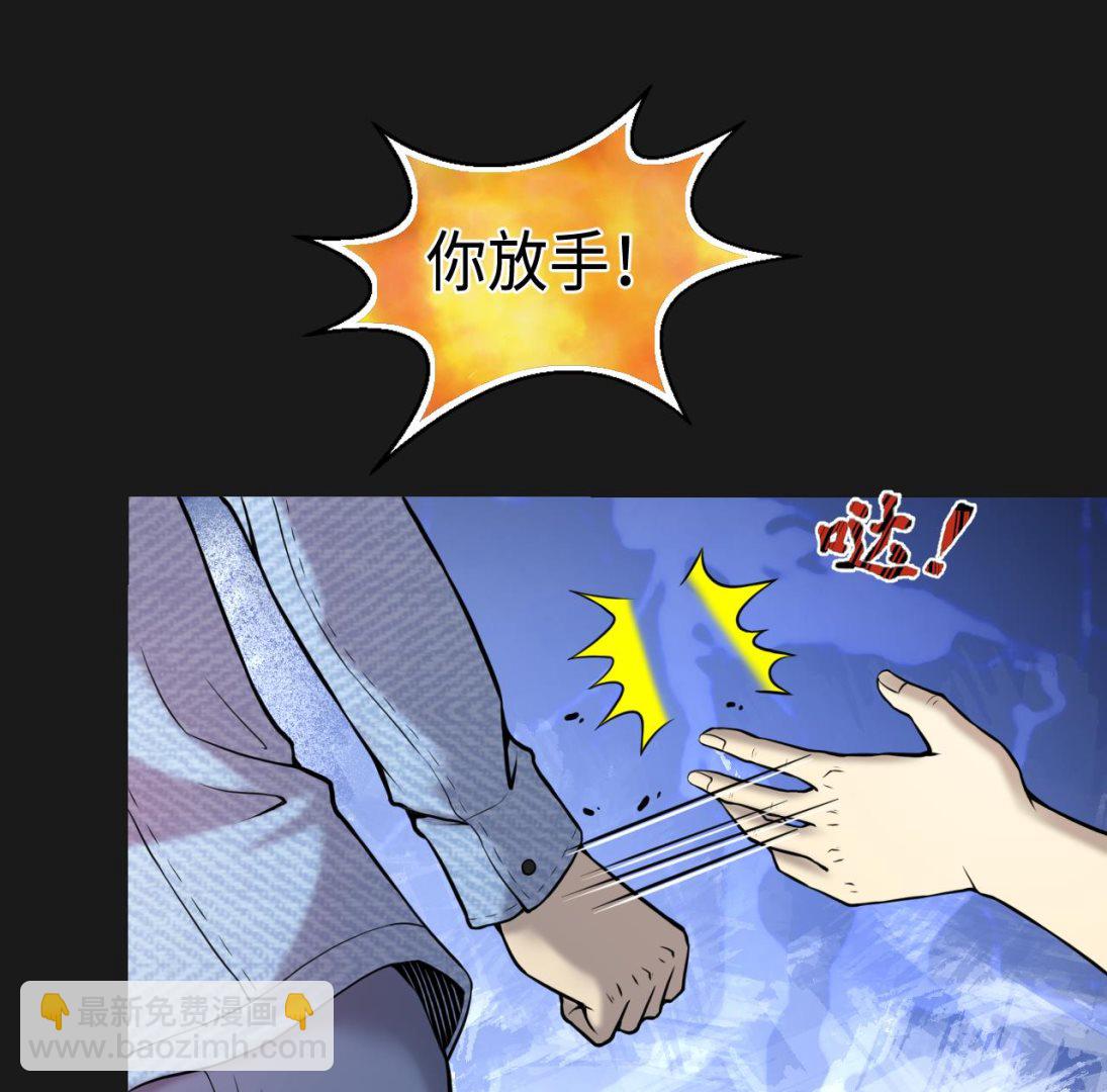 第341话 谁是幕后之人 4(1/2)-第341话