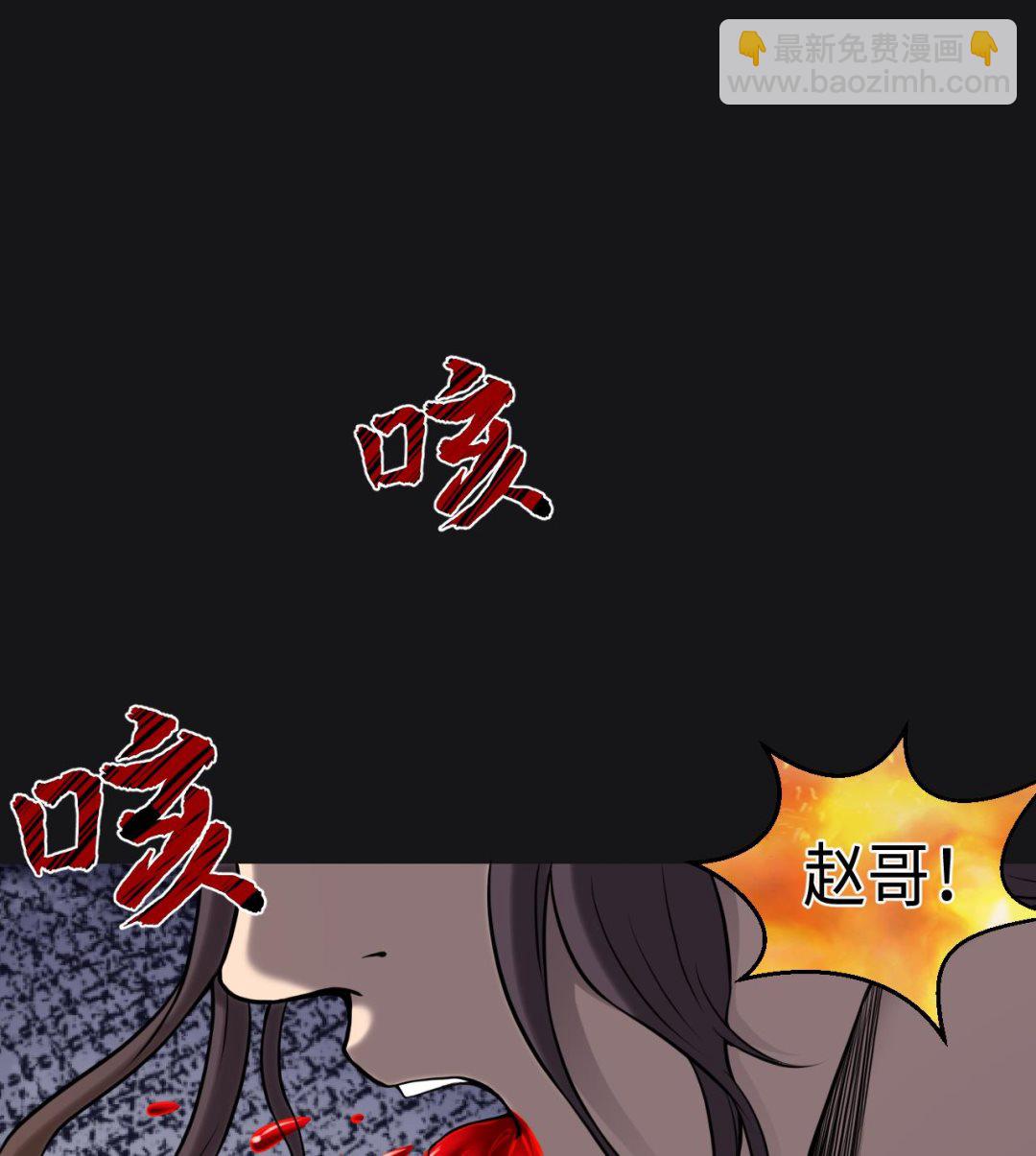 第341话 谁是幕后之人 4(1/2)-第341话