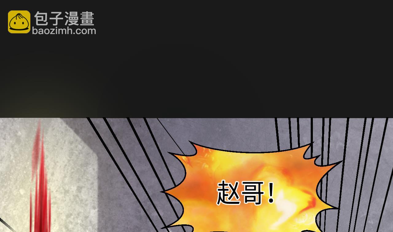 第341话 谁是幕后之人 4(1/2)-第341话