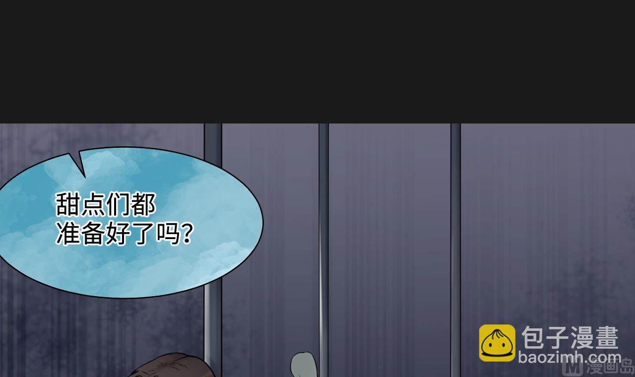 第343话 真相 2(1/2)-第343话