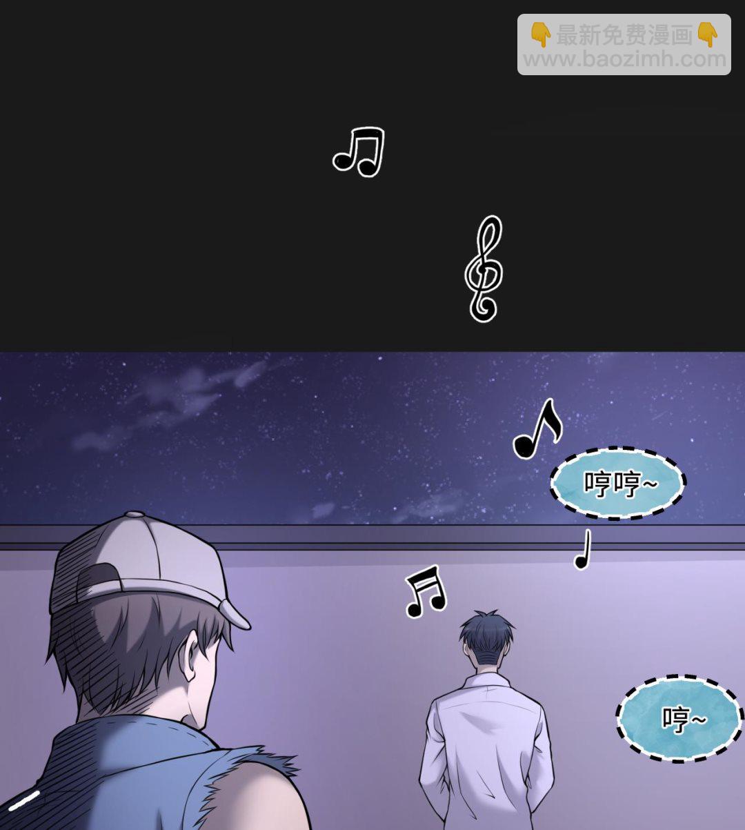 第343话 真相 2(1/2)-第343话