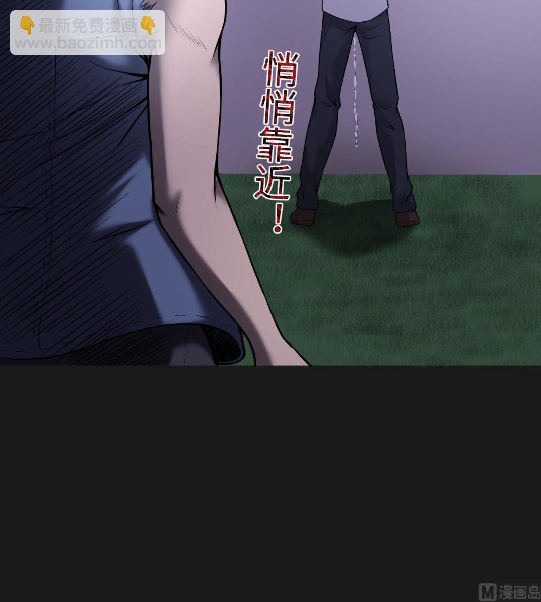 第343话 真相 2(1/2)-第343话