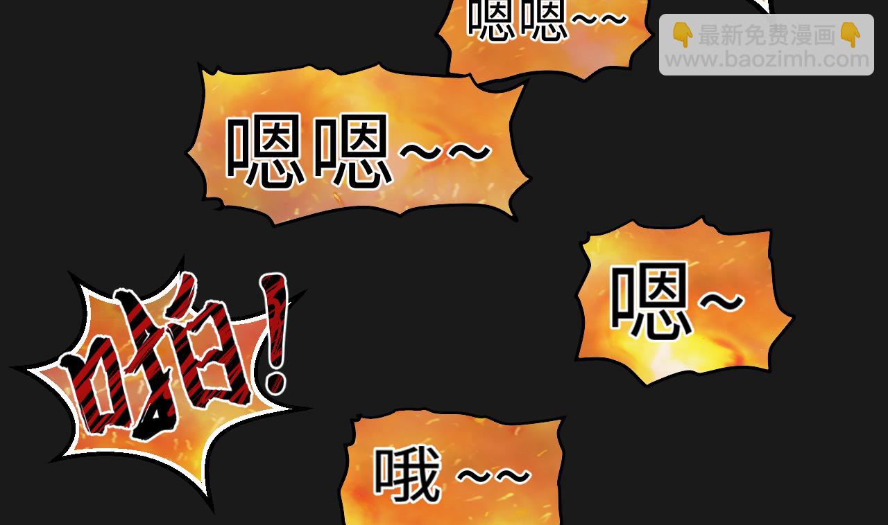 第343话 真相 2(1/2)-第343话