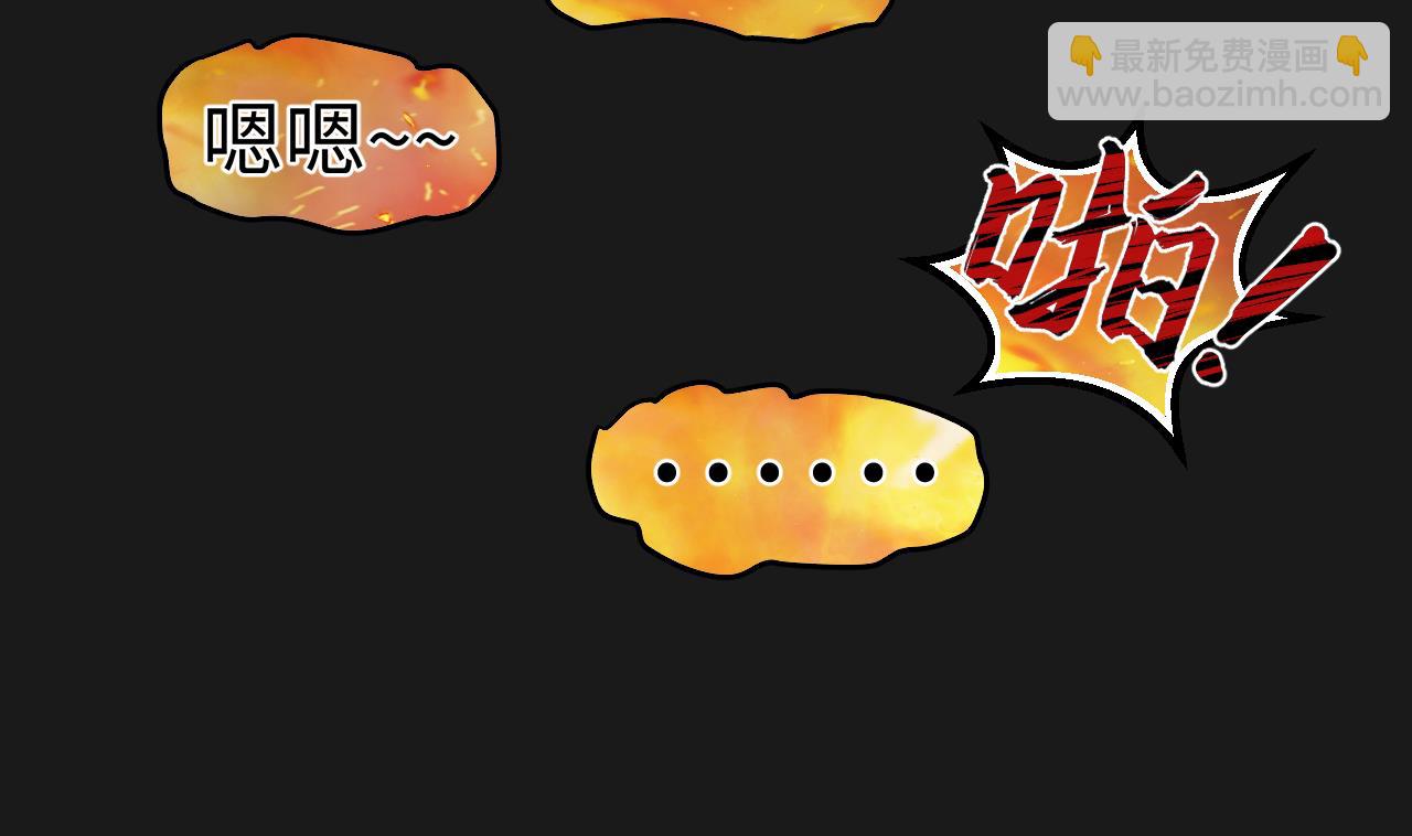 第343话 真相 2(1/2)-第343话