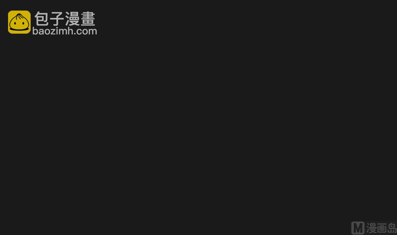 第343话 真相 2(1/2)-第343话