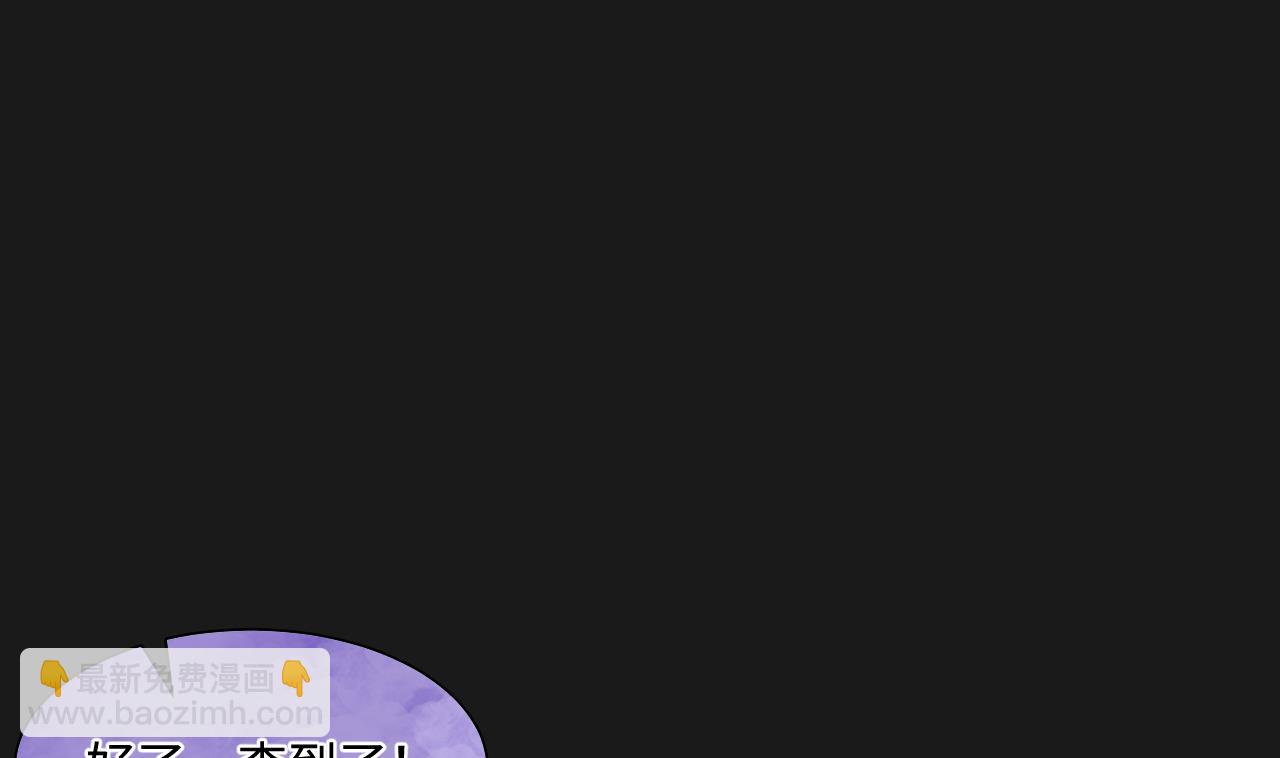 第343话 真相 2(1/2)-第343话