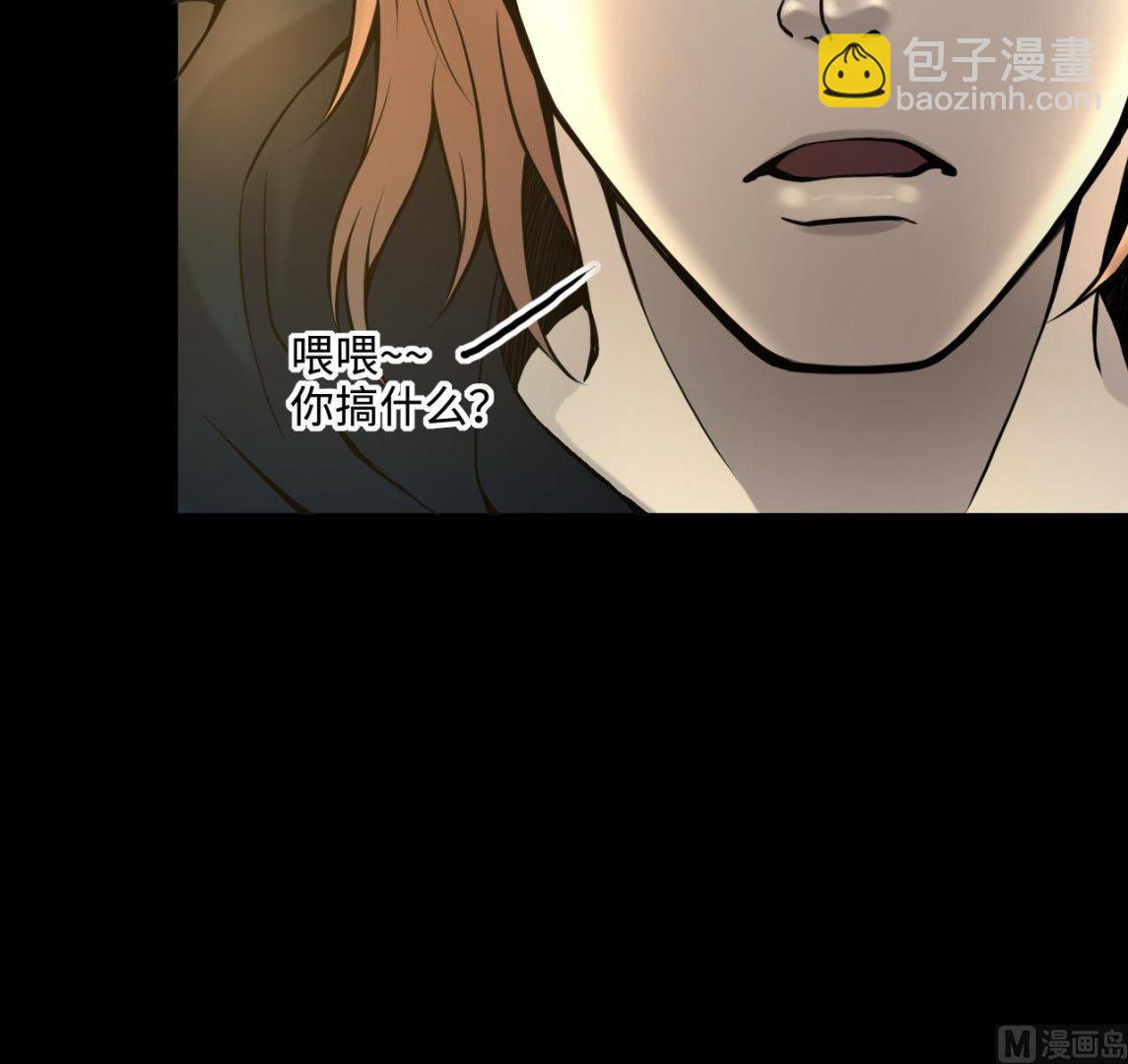 第345话 惹鬼缠身(1/2)-第345话