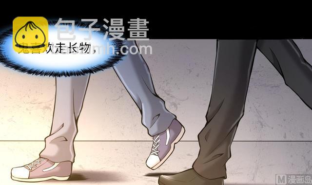 第347话 惹鬼缠身 3(1/2)-第347话