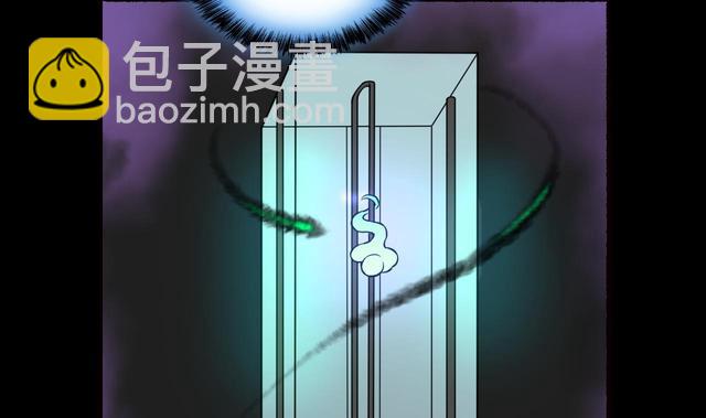 第347话 惹鬼缠身 3(1/2)-第347话