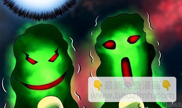 第347话 惹鬼缠身 3(1/2)-第347话