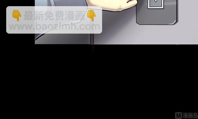 第347话 惹鬼缠身 3(1/2)-第347话