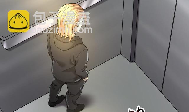第347话 惹鬼缠身 3(1/2)-第347话