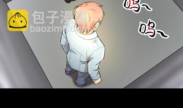 第347话 惹鬼缠身 3(1/2)-第347话