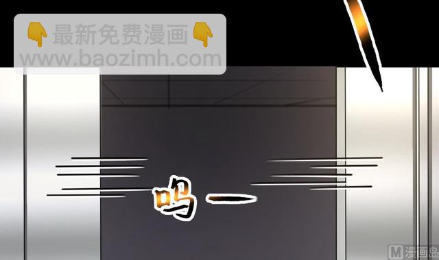 第347话 惹鬼缠身 3(1/2)-第347话