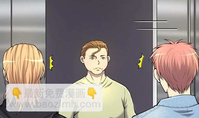 第347话 惹鬼缠身 3(1/2)-第347话