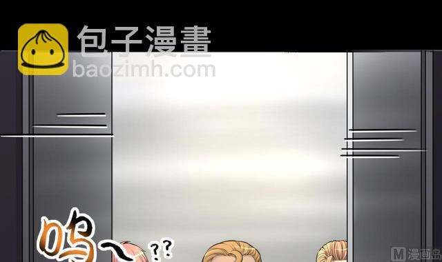第347话 惹鬼缠身 3(1/2)-第347话