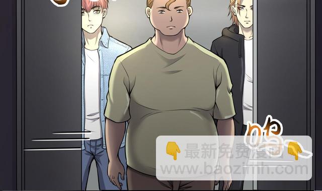 第347话 惹鬼缠身 3(1/2)-第347话
