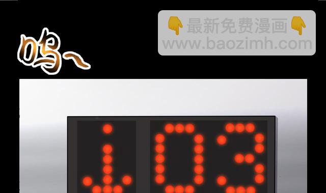 第347话 惹鬼缠身 3(1/2)-第347话
