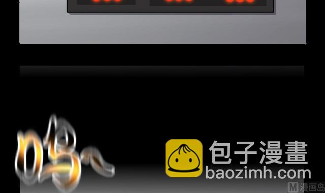 第347话 惹鬼缠身 3(1/2)-第347话