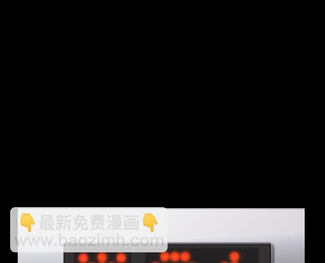 第347话 惹鬼缠身 3(1/2)-第347话