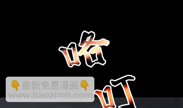 第347话 惹鬼缠身 3(1/2)-第347话