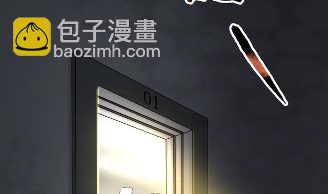 第347话 惹鬼缠身 3(1/2)-第347话