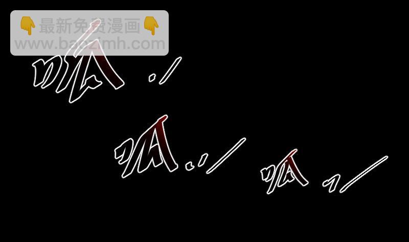 第33话 白日寿 8-第33话
