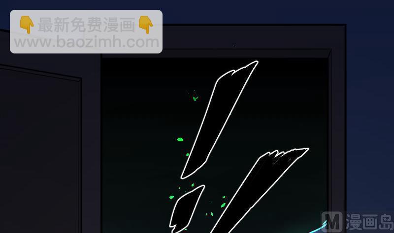 第33话 白日寿 8-第33话