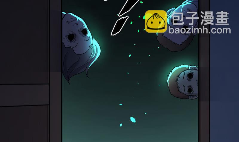 第33话 白日寿 8-第33话