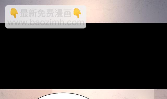 第349话 蓝血人(1/2)-第349话