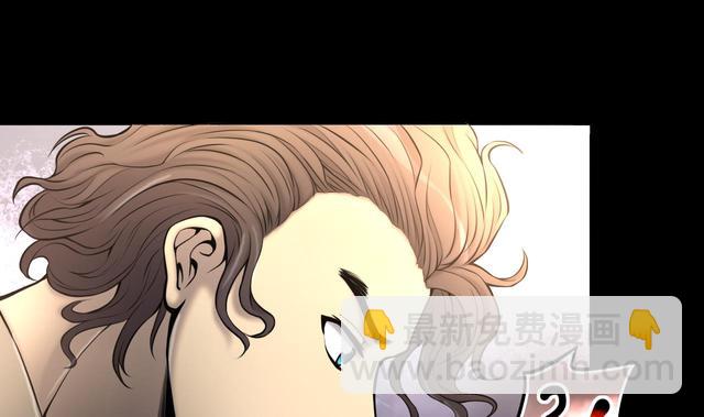 第349话 蓝血人(1/2)-第349话