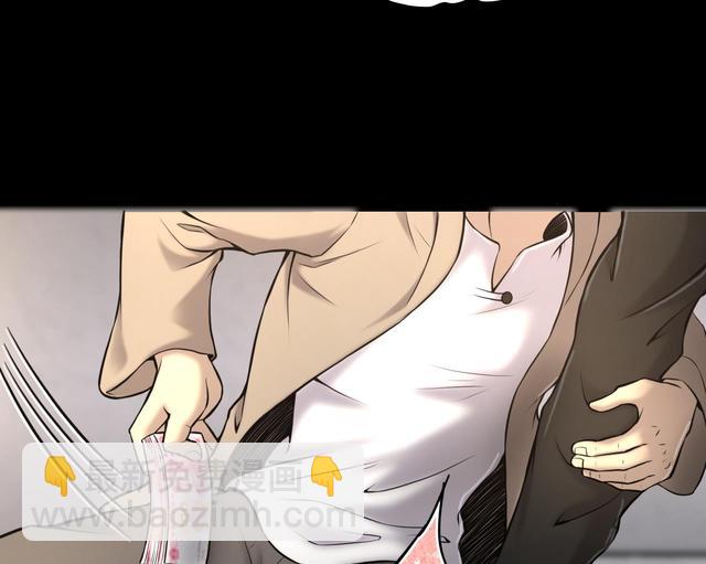 第349话 蓝血人(1/2)-第349话