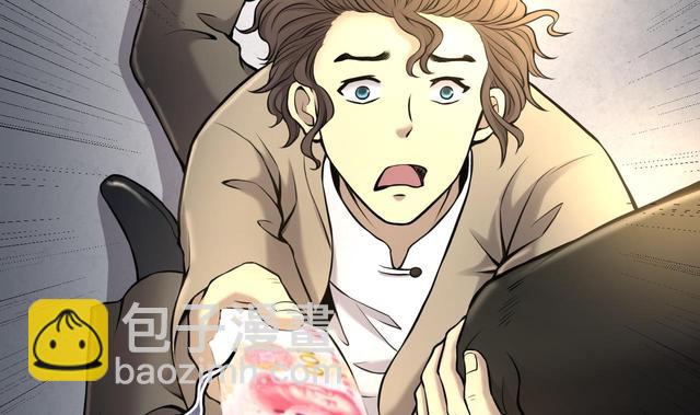 第349话 蓝血人(1/2)-第349话