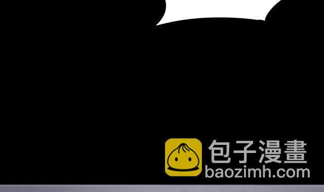 第349话 蓝血人(1/2)-第349话