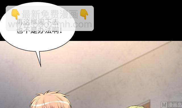 第349话 蓝血人(1/2)-第349话