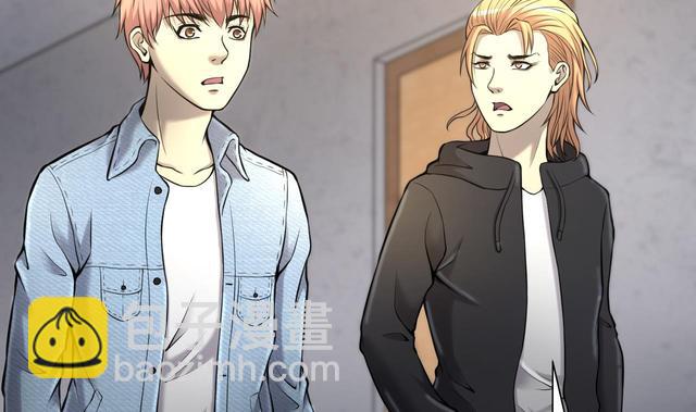 第349话 蓝血人(1/2)-第349话