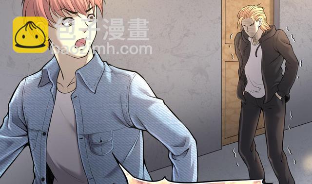 第349话 蓝血人(1/2)-第349话